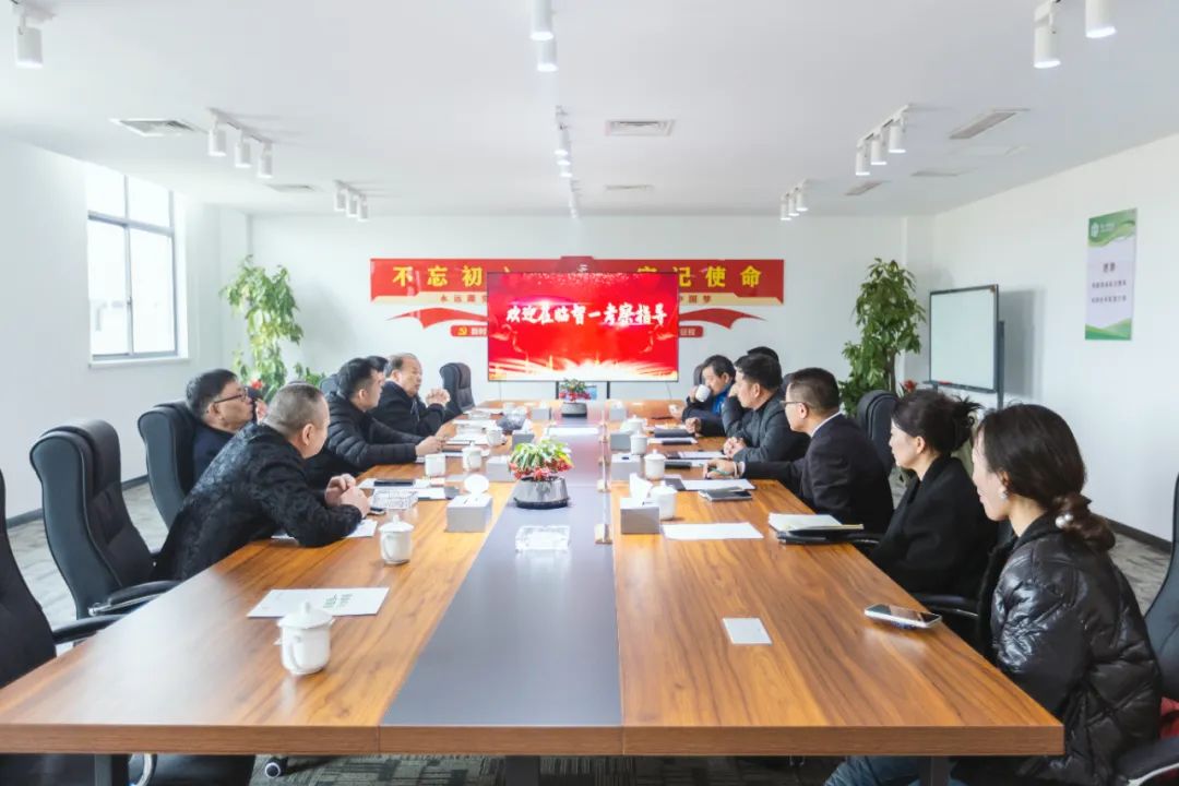 微信圖片_20230401105823.jpg